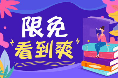 菲律宾入境签证丢失移民局可以补办吗？移民局补办签证提供哪些资料？